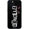 Disney Cruella (2021) Logo and Lipstick iPhone 14 Plus Skin